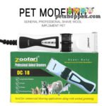 Zoofari DC18 professional animal groomers