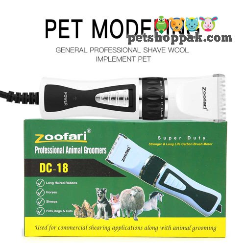 zoofari-dc-18-professional-animal-groomers Zoofari DC18 professional animal groomers