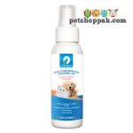 Fluff n Buff tear stain remover cleansing aid for pets