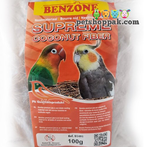 benzone coconut fiber birds nesting material benzone coconut fiber birds nesting material