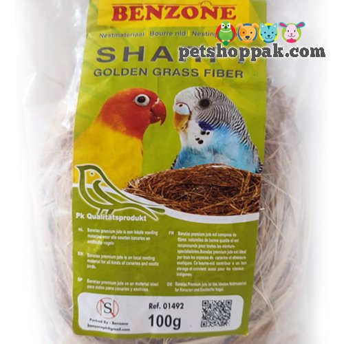 benzone golden grass fiber birds nesting material benzone golden grass fiber birds nesting material