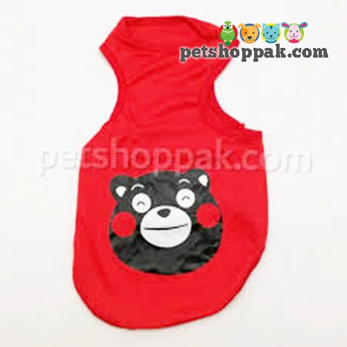 Cartoon red bear pet summer shirt Cartoon red bear pet summer shirt