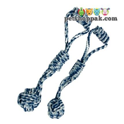 dog toy rope tuck with handle