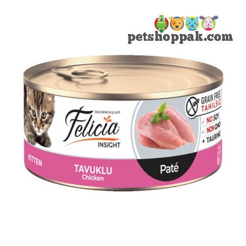 felicia kitten chicken 85gms felicia kitten chicken 85gms