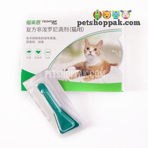 frontline plus for cat 2 frontline plus for cat 2