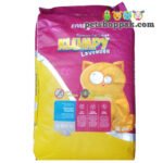 Klumpy Cat Litter Lavender 16L