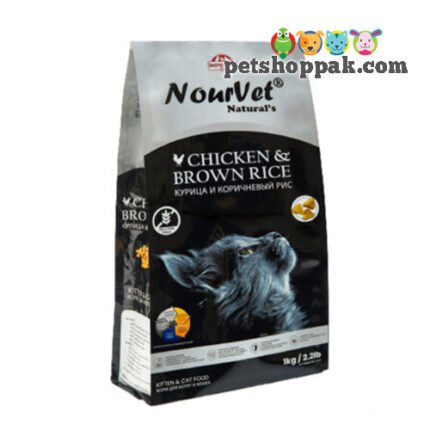 Nourvet kitten cat chicken