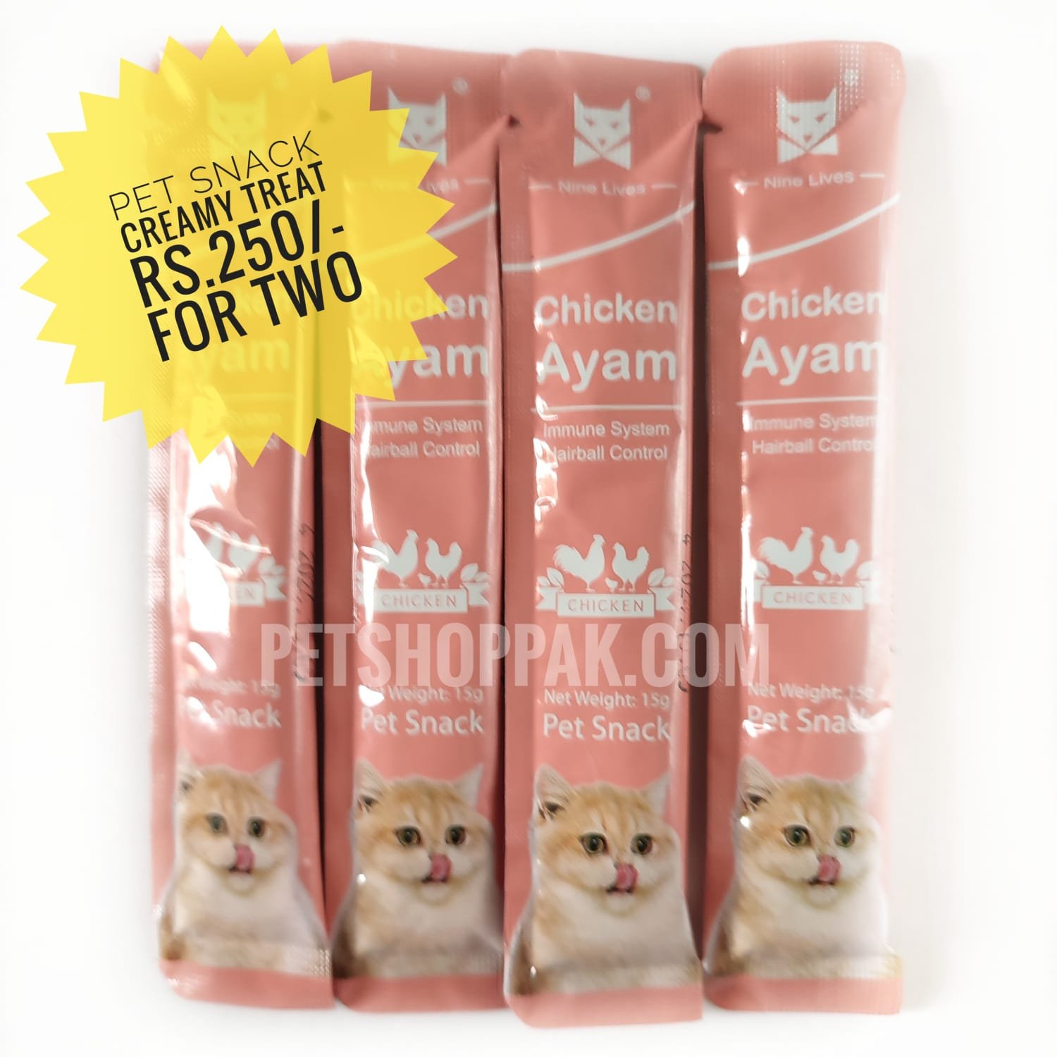 pet snack cat treat pet snack cat treat