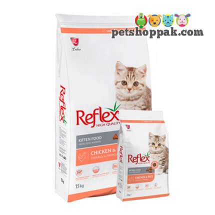 Reflex kitten chicken rice