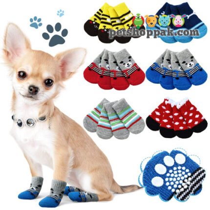 Pet Socks for Cats and Dogs