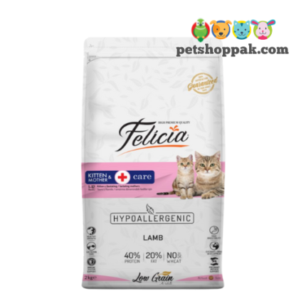 Felicia Kitten and Mother Lamb 2kg