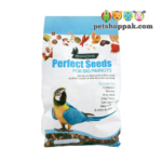 Birdie Seeds Mix - Large Birds