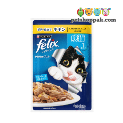 Felix Party Mix Seafood Mix Cat Treat