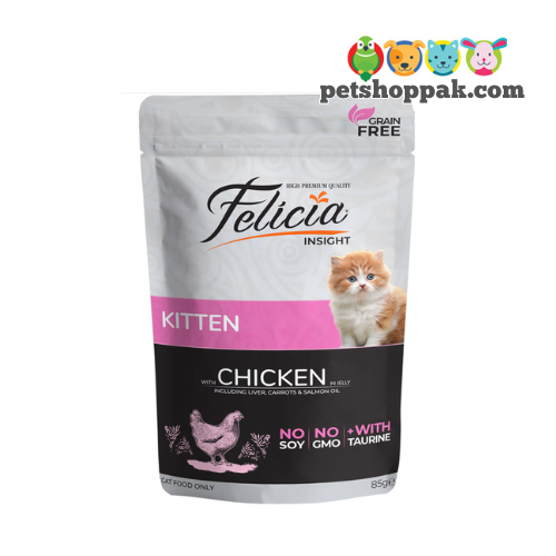 felicia kitten chicken 85gm felicia kitten chicken 85gm