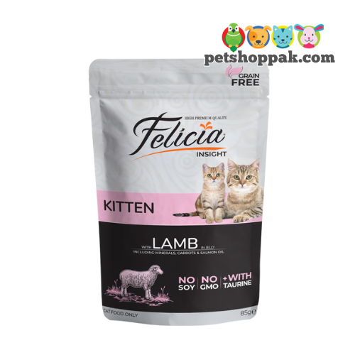 felicia kitten lamb 85gm felicia kitten lamb 85gm