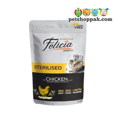 felicia sterilised chicken 85gm felicia sterilised chicken 85gm