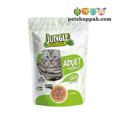 Jungle Pouches for Adult Cat Chicken Chunks In Gravy – 100 Gram Jungle Pouches for Adult Cat Chicken Chunks In Gravy – 100 Gram