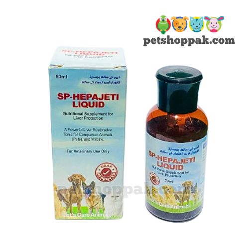 SP Hepajeti Liquid for Pets SP Hepajeti Liquid for Pets