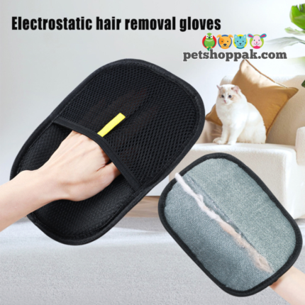 Electrostatic Hair Removal Glove