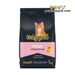 econature kitten food 1kg